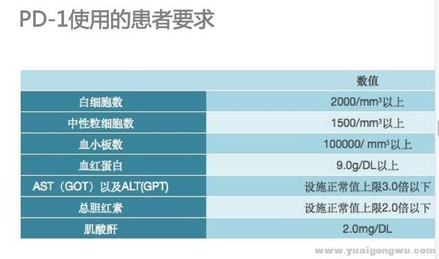 微信图片_20170518085838.jpg