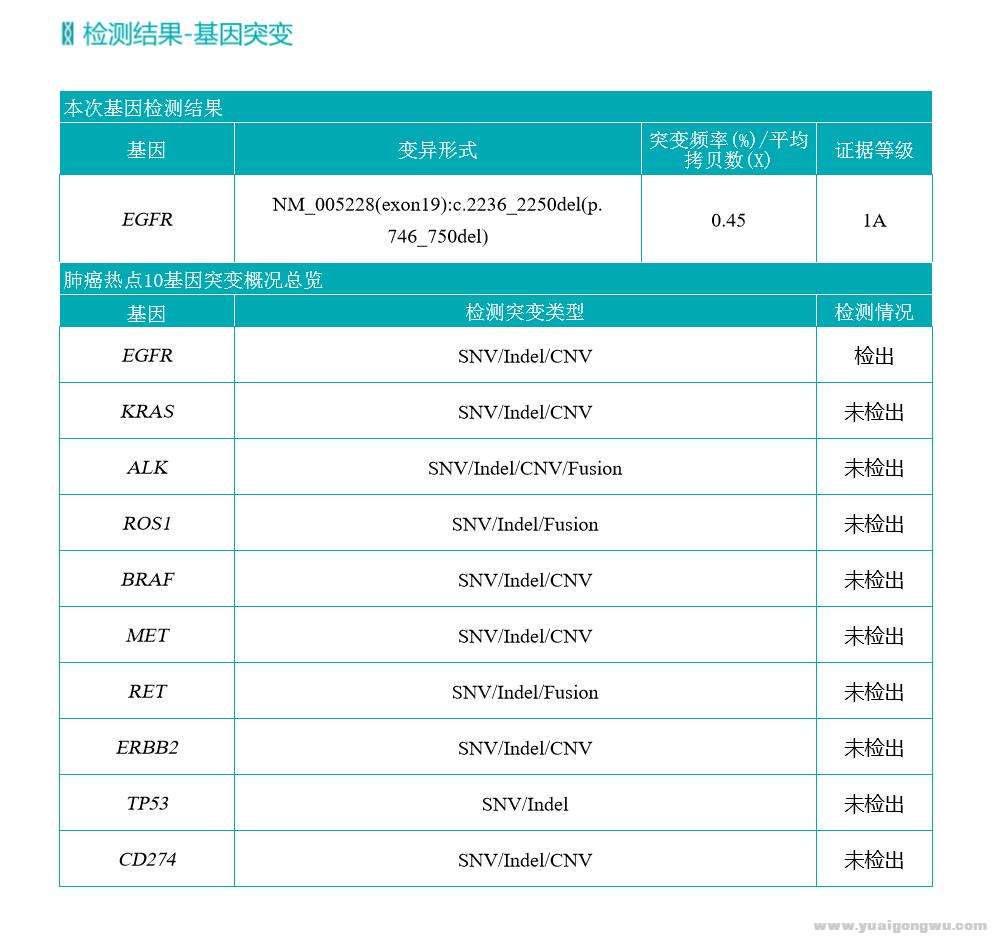 微信图片编辑_20191118153231.jpg