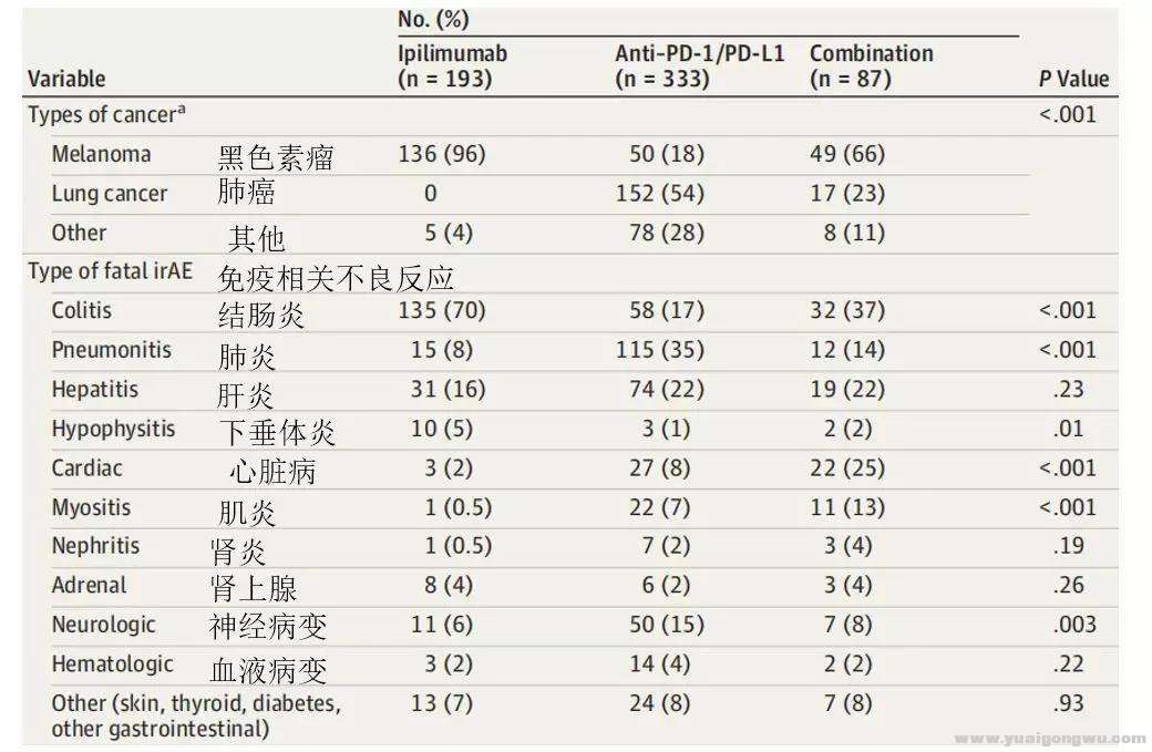 微信图片_20200123151954.jpg